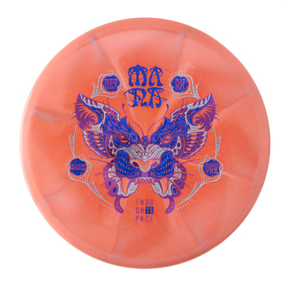 Zoe Andyke Signature Series Nebula Aura Mana