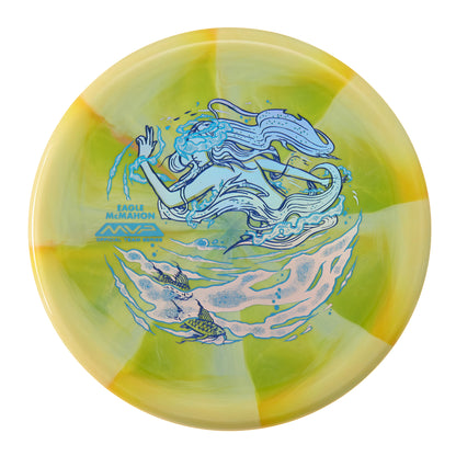 Eagle McMahon Team Series Cosmic Neutron Range