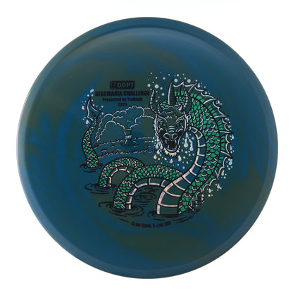 2025 Discmania Challenge Glow Swirl S-Line MD1