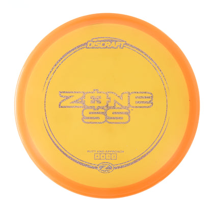 Z-Line Zone SS
