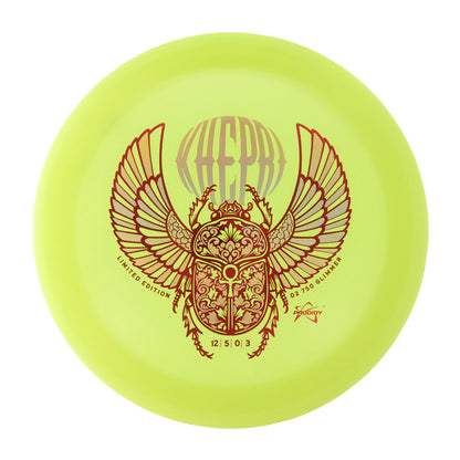 Khepri 750 Glimmer D2