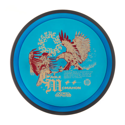 Eagle McMahon Synergy Series Proton Resistor