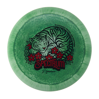 Sleepwalker Stamp Air Spectrum D1