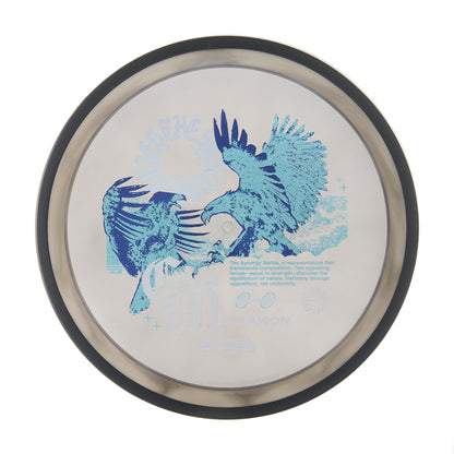 Eagle McMahon Synergy Series Proton Resistor