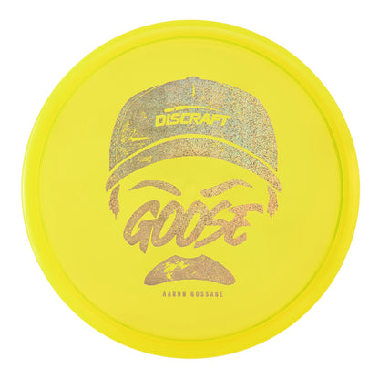 Aaron Gossage Goose CryZtal Zone