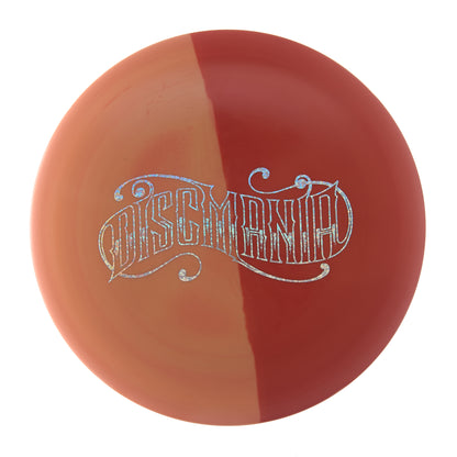 Red Split Dye Swirl S-Line FD