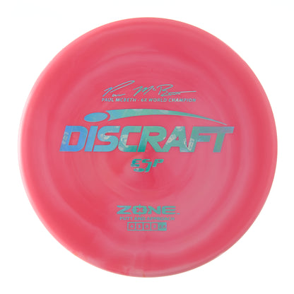 Paul McBeth 6X World Champion ESP Zone