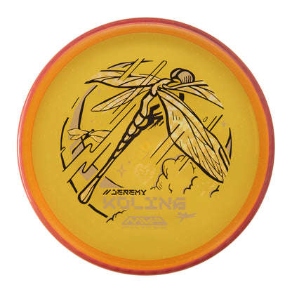 Jeremy Koling Dragonfly Team Series Particle Glow Proton Tempo