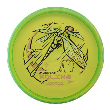 Jeremy Koling Dragonfly Team Series Particle Glow Proton Tempo