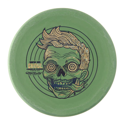 Chandler Kramer Special Edition Lunar Color Swirl Ghoul