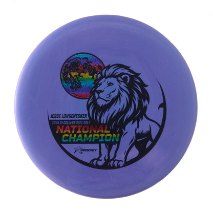 Jesse Longenecker National Champion 300 Ultra Soft PA-2