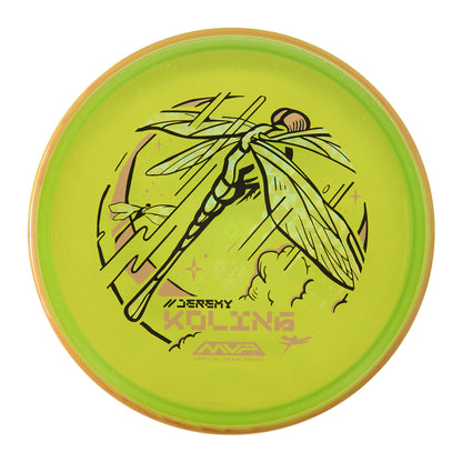 Jeremy Koling Dragonfly Team Series Particle Glow Proton Tempo