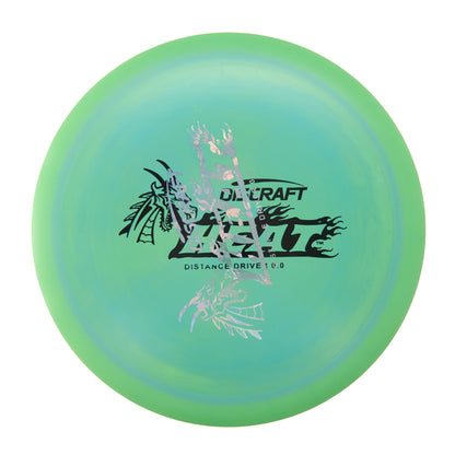 Factory Misprint ESP Heat