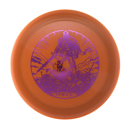 Special Edition VIP Metallic Prince