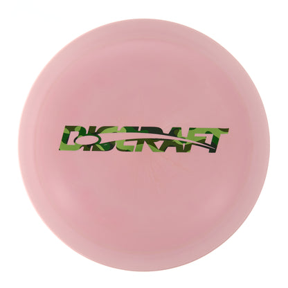 Hot Stamp ESP Undertaker