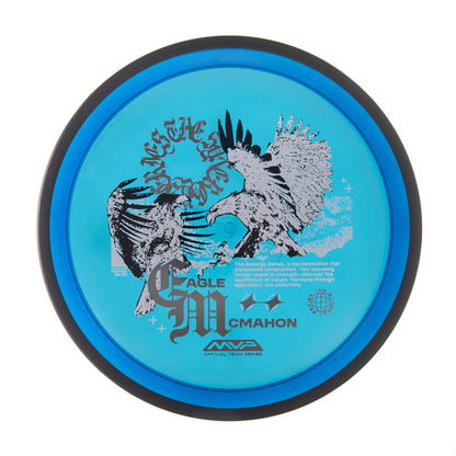 Eagle McMahon Synergy Series Proton Resistor