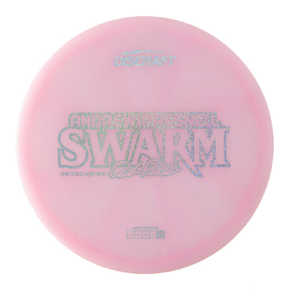 2025 Andrew Presnell Tour Series Z Swirl Swarm