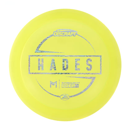 Paul McBeth Z-Lite Hades
