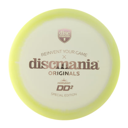 Special Edition Horizon C-Line Glow DD2