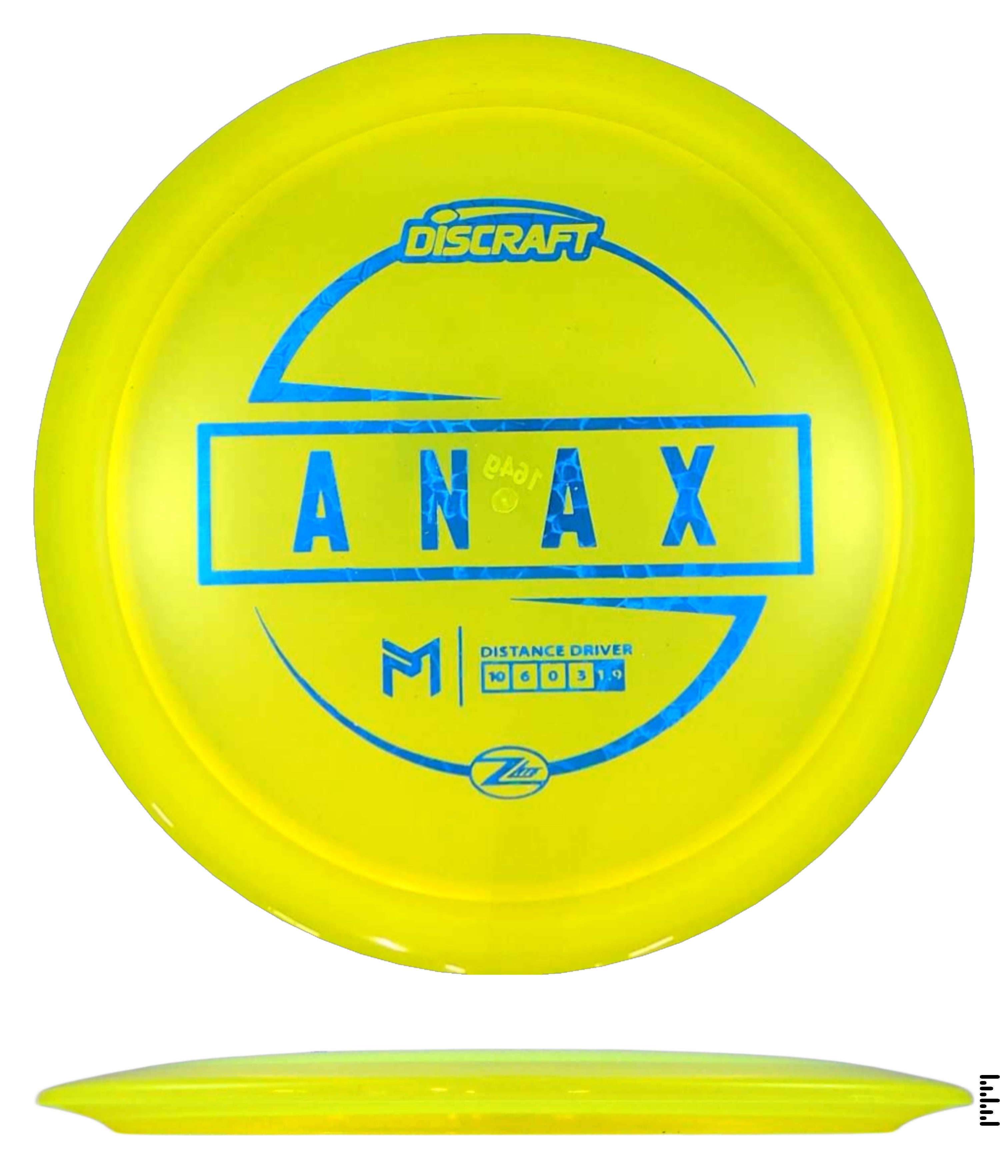 Paul McBeth Z-Lite Anax