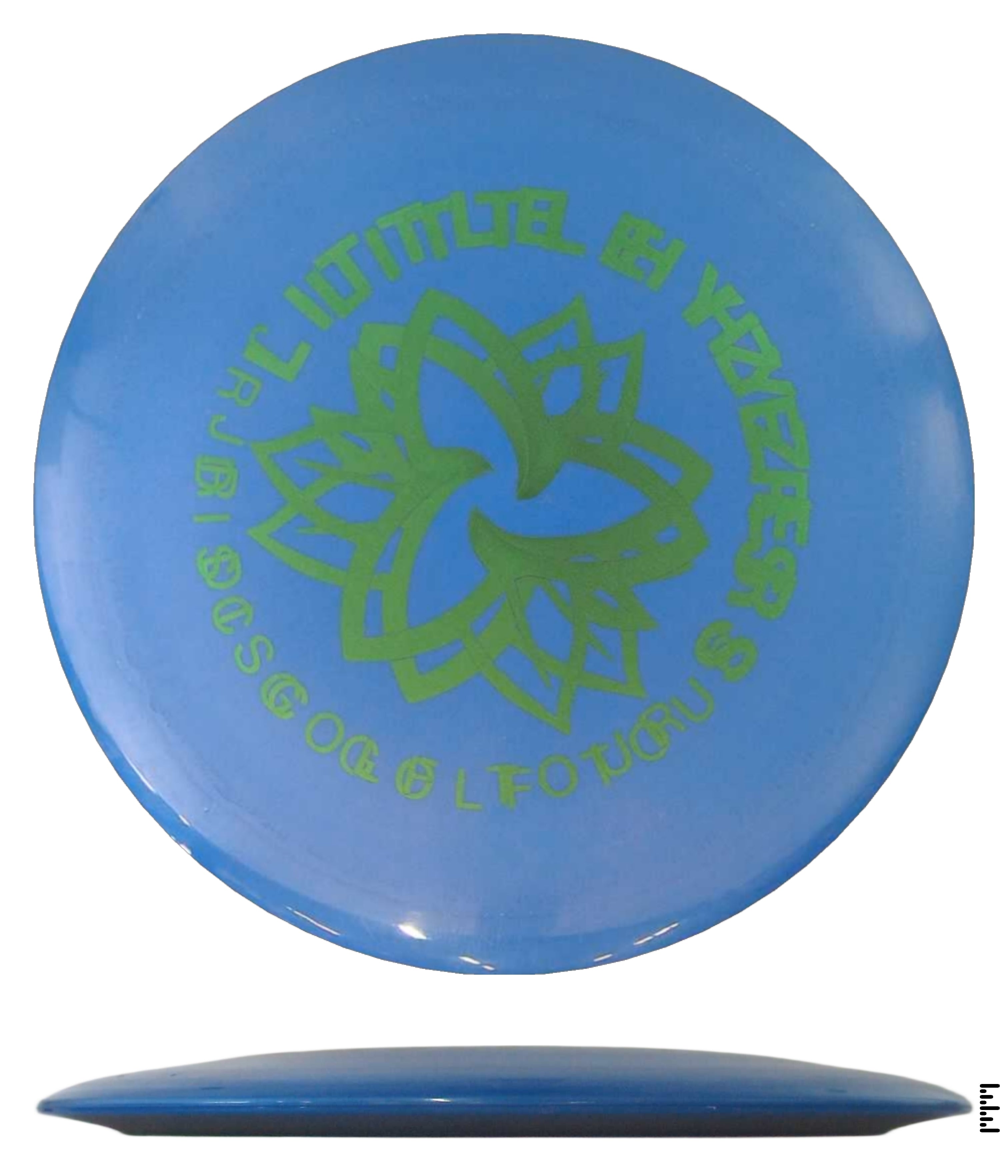 Factory Second GStar Beast