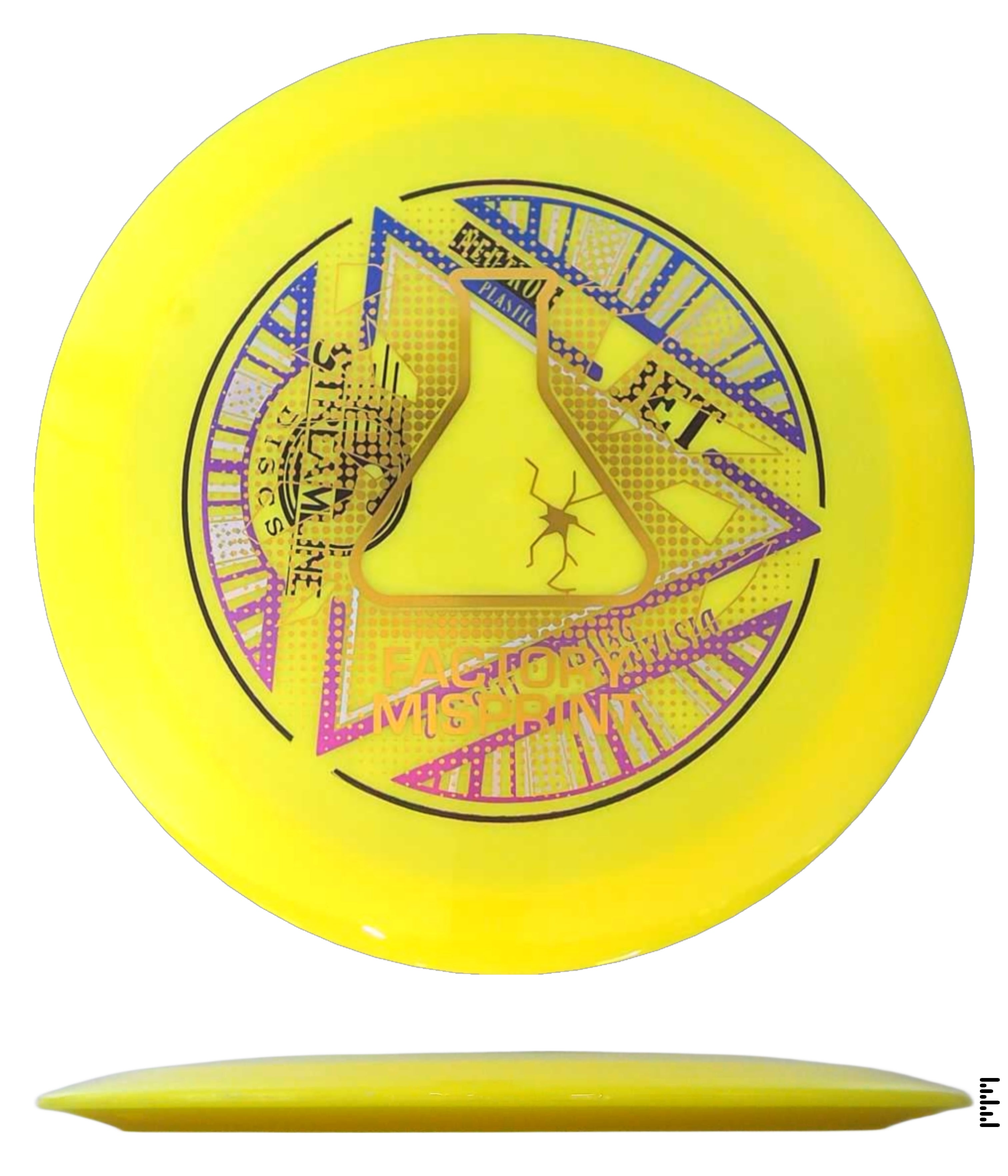 Factory Misprint Neutron Jet