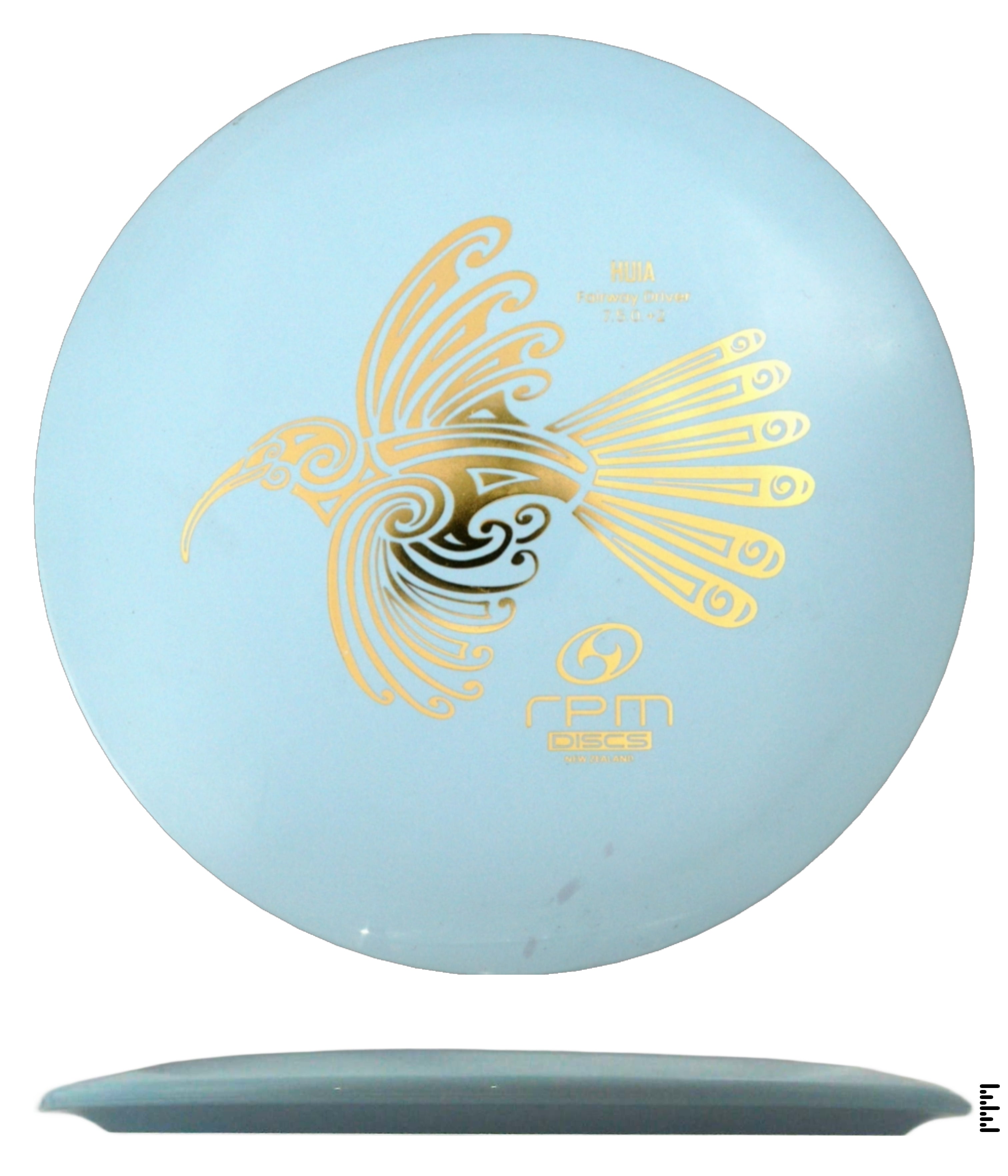 Atomic Huia