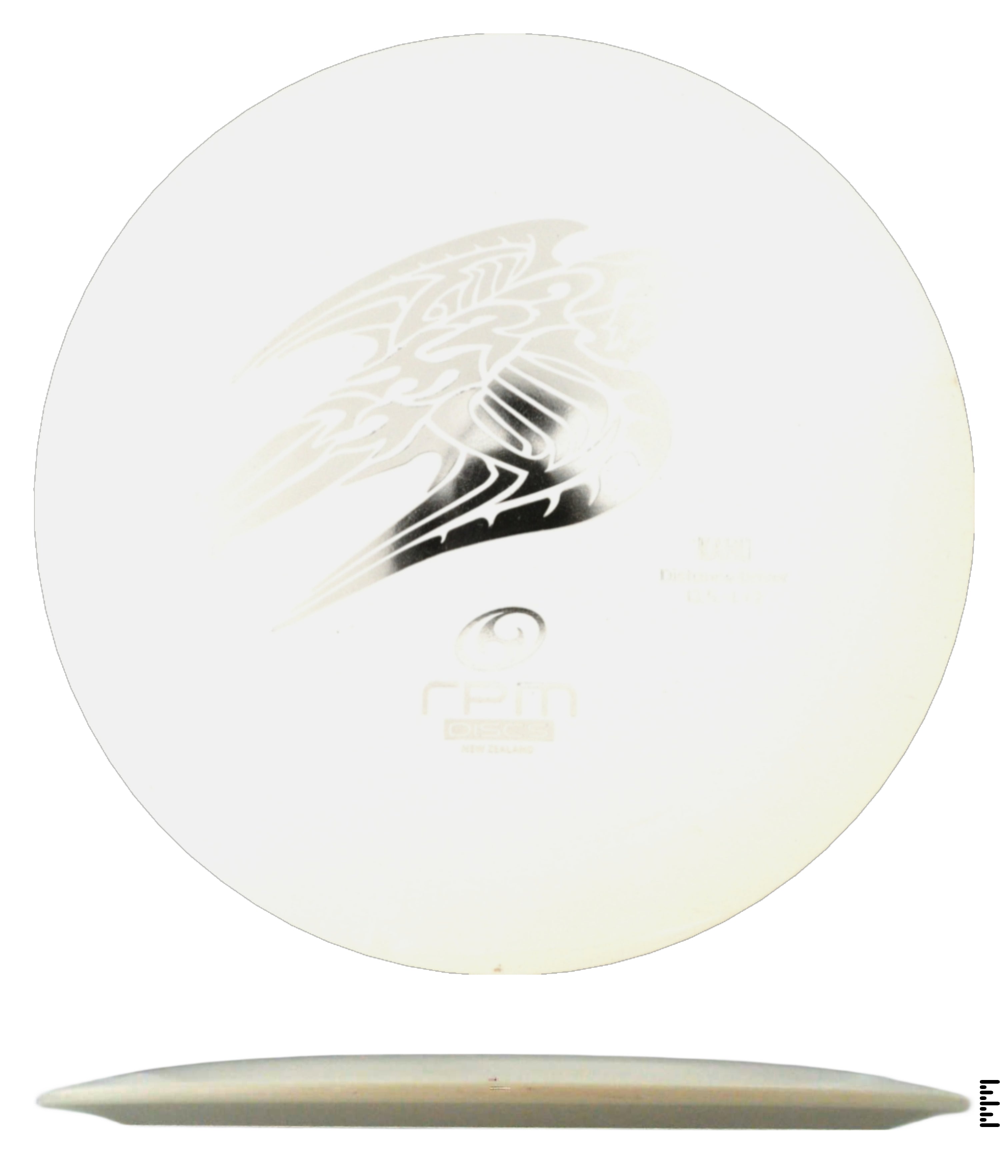 Atomic Kāhu