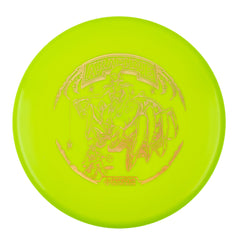 Innova