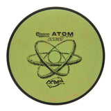 MVP Atom - Electron Soft 177g | Style 0001