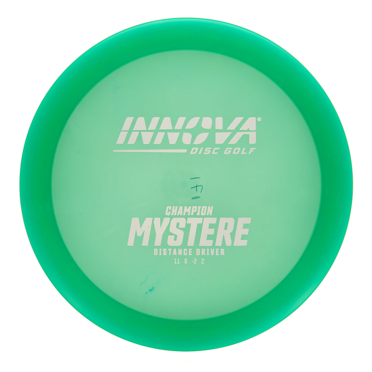 Innova Mystere - Champion 171g | Style 0003