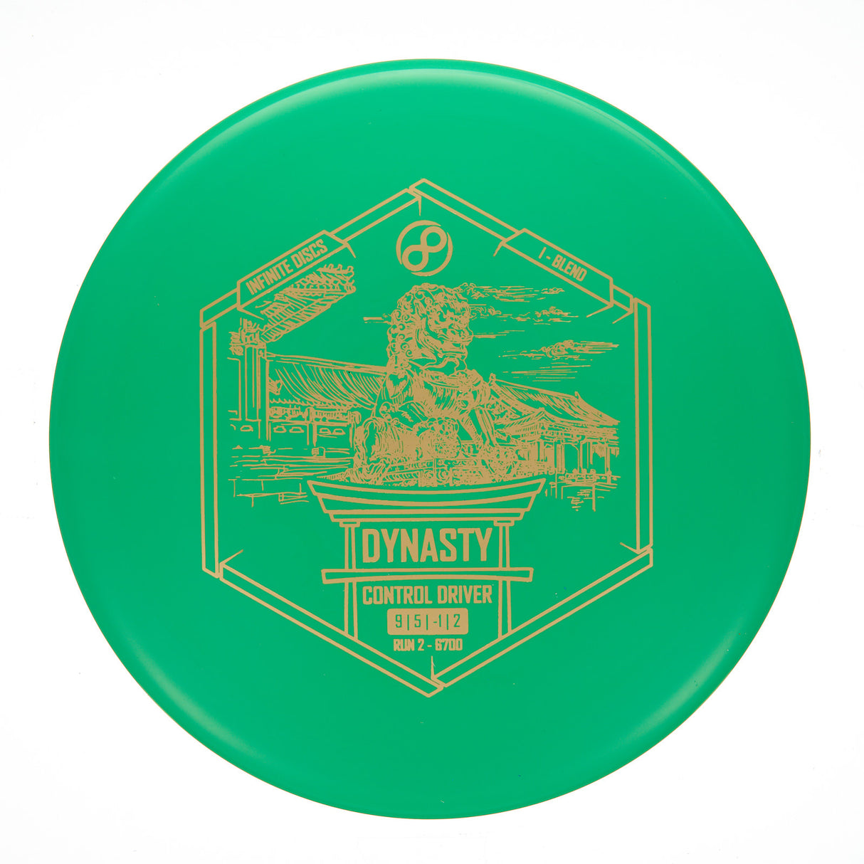 Infinite Discs Dynasty - I-Blend  165g | Style 0001